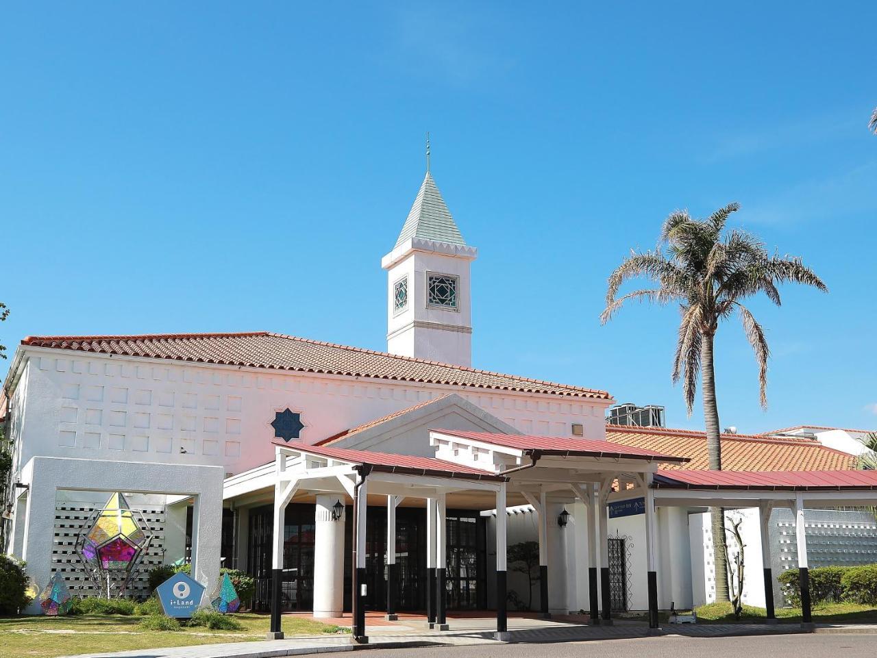 I + Land Nagasaki Hotel Exterior photo